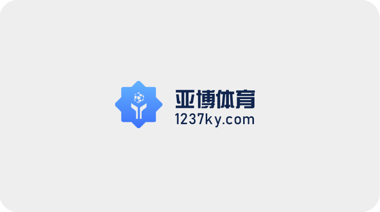 百家乐博彩平台推荐-为什么首选亚博体育百家乐平台？
